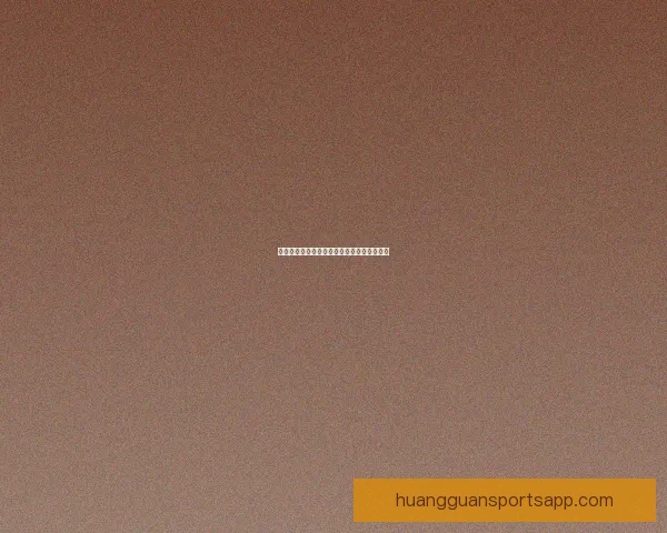 《探索皇冠无法访问的原因及解决方案分析》