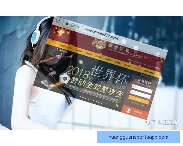 燃爆世界杯竞猜入口,一站式畅享精彩赛事互动体验 燃爆世界杯竞猜入口,一站式畅享精彩赛事互动体验