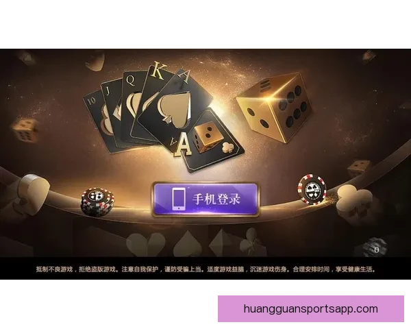 全新体育竞猜平台揭秘：智能预测助你轻松赢取大奖
